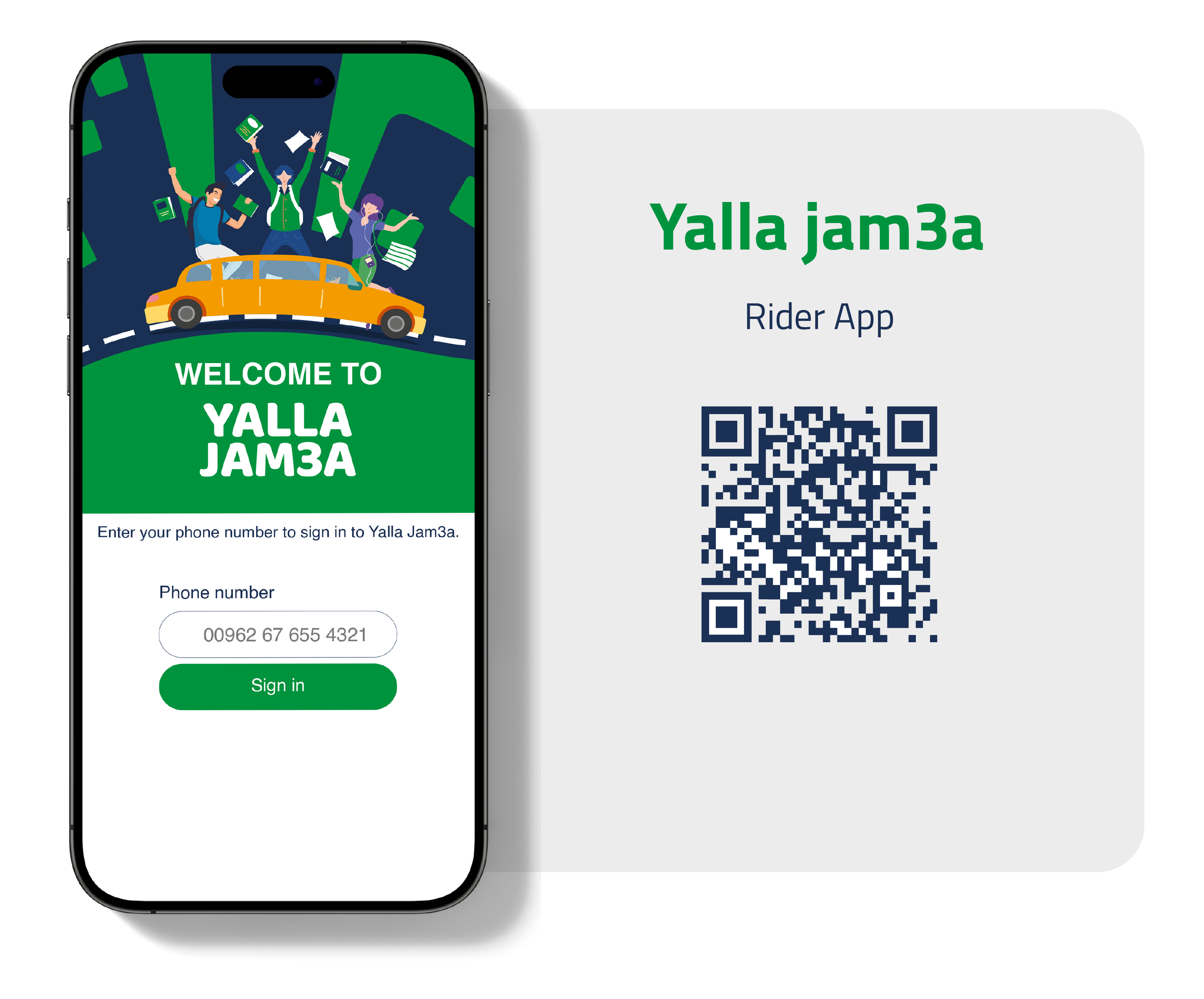 rider app download image
